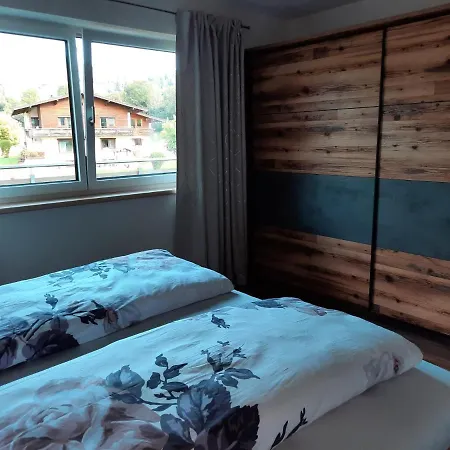 Silbernagel 公寓 Kössen